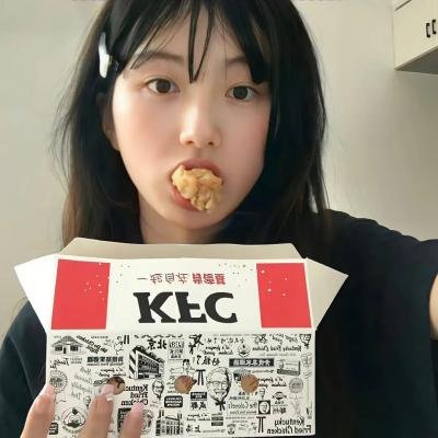 落难男神